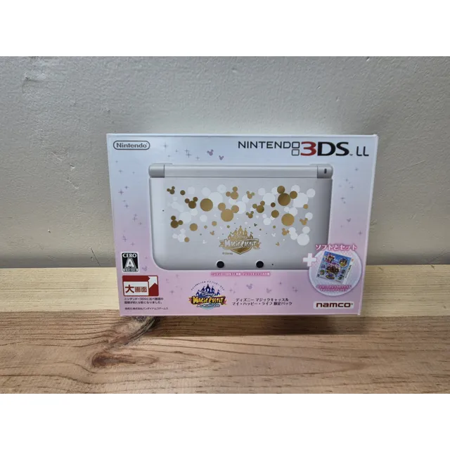 Nintendo 3ds Xl Edicion Disney Magic Castle Blanco