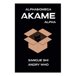 Libro: Akame: Alpha (alpha & Omega) (edição Em Espanhol) Libro: Akame: Alpha (alpha & Omega) (edição Em Espanhol)