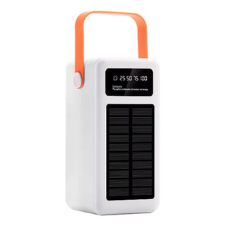 Power Bank Solar Cargador Portatil 50000mah C/cable Mixio Blanco Power Bank Solar Cargador Portatil 50000mah C/cable Mixio Blanco