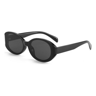 Gafas De Sol Redondas Con Protección Contra Rayos Uv Unisex Gafas De Sol Redondas Con Protección Contra Rayos Uv Unisex