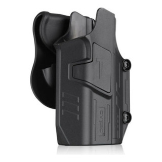 Funda Universal Para Porte Con Lampara Tlr1/tlr2 Cytac Funda Universal Para Porte Con Lampara Tlr1/tlr2 Cytac