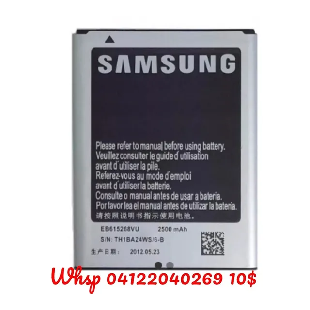 Batería Pila Samsung Galaxy Note 1 Eb615268vu 2500mh Caracas