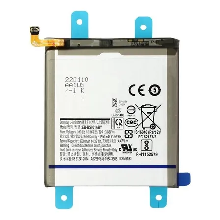 Batería Para Samsung Galaxy S22