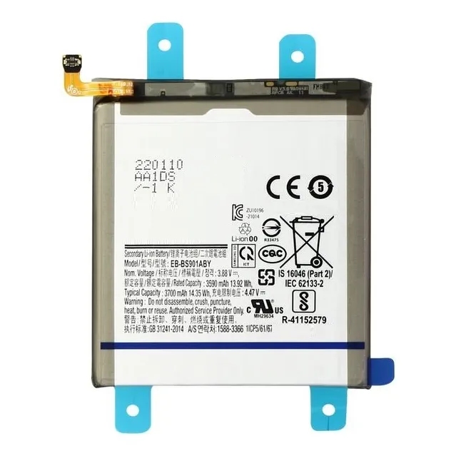 Batería Para Samsung Galaxy S22 