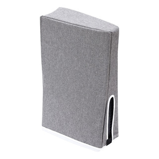 Funda A Prueba De Polvo For Ps5 Slim Funda A Prueba De Polvo For Ps5 Slim