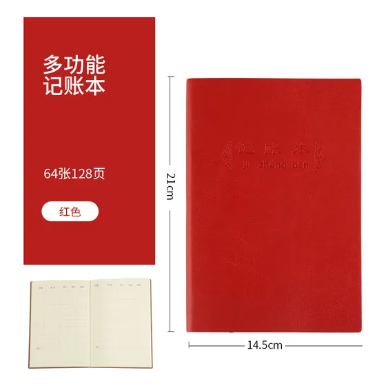 A5 - Cuaderno De Mano Con Libro De Contabilidad Para Gastos 