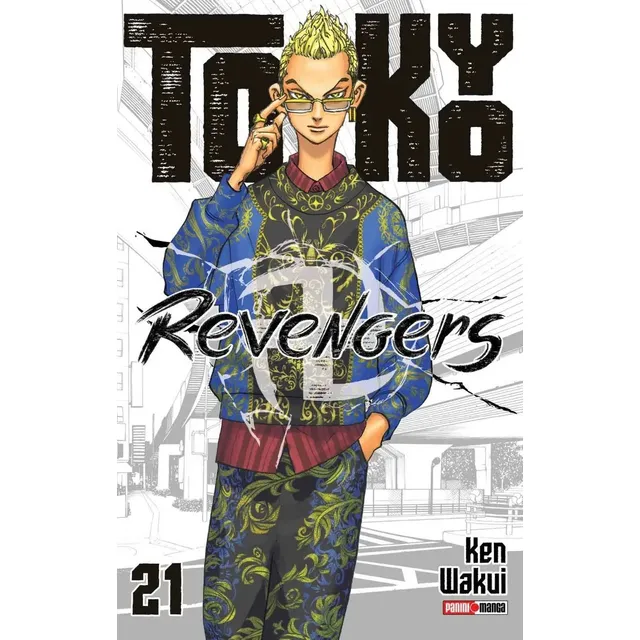 Tokyo Revengers, De Ken Wakui., Vol. 0. Editorial Panini, Tapa Blanda, Edición 0 En Español, 2020