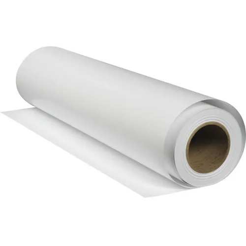 Papel Hahnemühle Museum Etching 24  Rollo