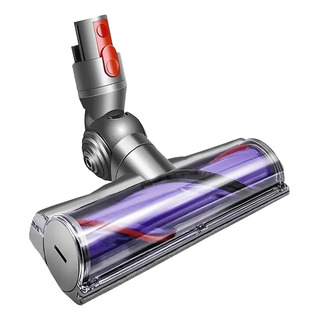 Cabezal Limpiador Motorhead Para Dyson V7 V8 V10 V11 V15 Sv1 Cabezal Limpiador Motorhead Para Dyson V7 V8 V10 V11 V15 Sv1