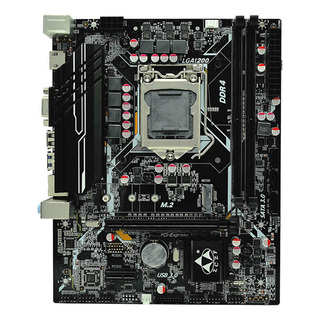 Placa Base Lga1200 (intel Core 11th/10th Motherboard) Placa Base Lga1200 (intel Core 11th/10th Motherboard)