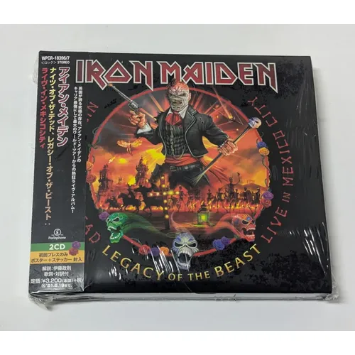 Deluxe Box Set Iron Maiden Senjutsu 2 Cd + Blu Ray Importado