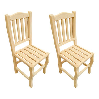 Set 2 Sillas De Madera Paris Comedor Restaurante Uso Rudo Gi Set 2 Sillas De Madera Paris Comedor Restaurante Uso Rudo Gi