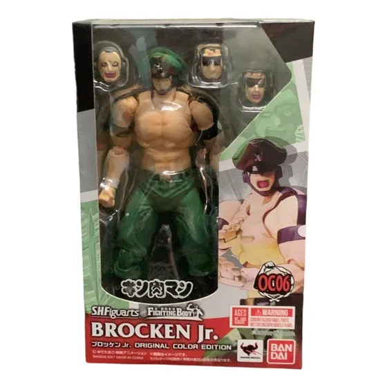 Brocken Jr Oce Kinnikuman Sh Figuarts Bandai 