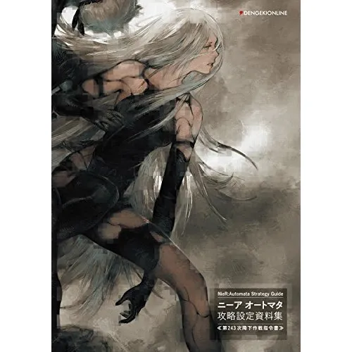 Nier Automata Guide And Design Materials Art Book
