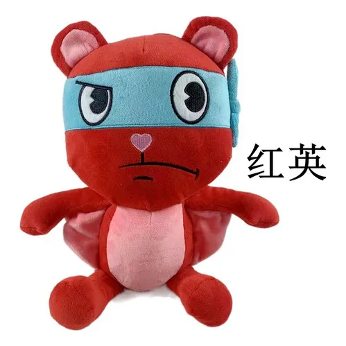 Muñeco De Peluche Htf Jolly Tree Friends Soldier Flippy Doll