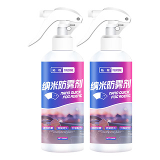 Spray Multifuncional L Gentle Para El Hogar Y El Coche Win 1 Spray Multifuncional L Gentle Para El Hogar Y El Coche Win 1