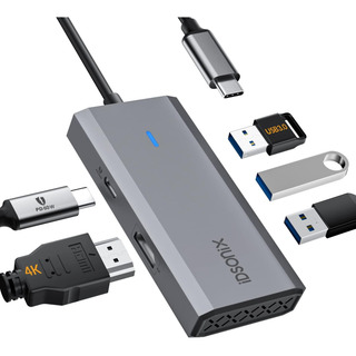 Idsonix 5 En 1 Estación De Acoplamiento Usb C De Aluminio Co Idsonix 5 En 1 Estación De Acoplamiento Usb C De Aluminio Co