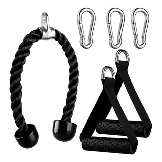 Kit Cuerda Para Tríceps 70cm - Ejercicio Casa Y Gym Kit Cuerda Para Tríceps 70cm - Ejercicio Casa Y Gym
