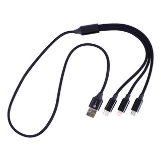 Cable De Datos Usb 1.5 Mts 3 En 1 Select Sound Cable De Datos Usb 1.5 Mts 3 En 1 Select Sound
