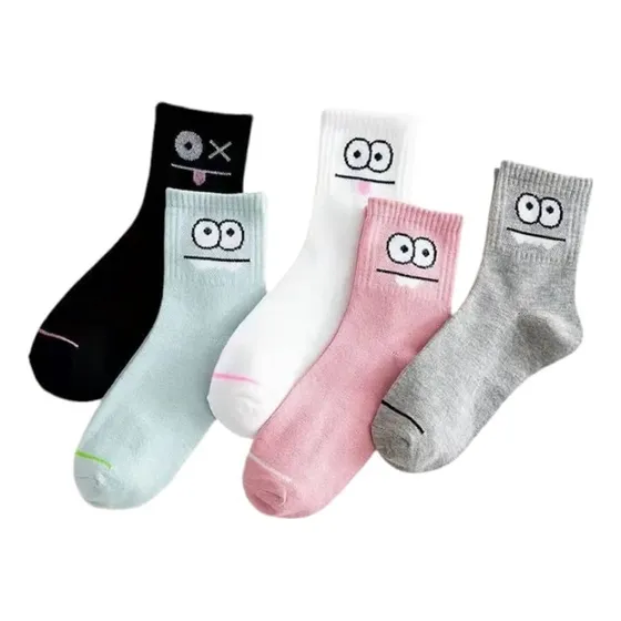 Set De Medias Niños 5 Pares 30-35