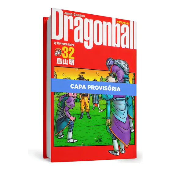 Mangá Dragon Ball Edição Definitiva - Vol.32 (panini, Lacrado), De Akira Toriyama., Vol. 32. Editorial Panini, Tapa Mole, Edición 1 En Português, 2024