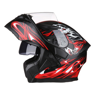 Casco Para Conducir Una Motocicleta, Casco Revelador, Cobert Casco Para Conducir Una Motocicleta, Casco Revelador, Cobert