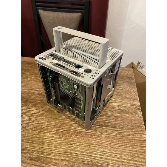 Power Mac G4 Cube Leer Descripción