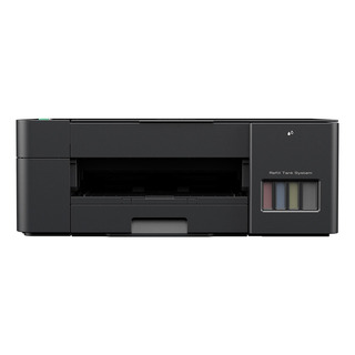 Impresora Multifunción A Color Brother Inkbenefit Tank Dcp-t420 Con Wifi 220v Impresora Multifunción A Color Brother Inkbenefit Tank Dcp-t420 Con Wifi 220v