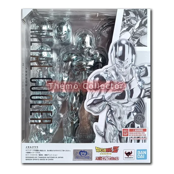 Metal Cooler Jp Ver. S.h. Figuarts Dragon Ball Z