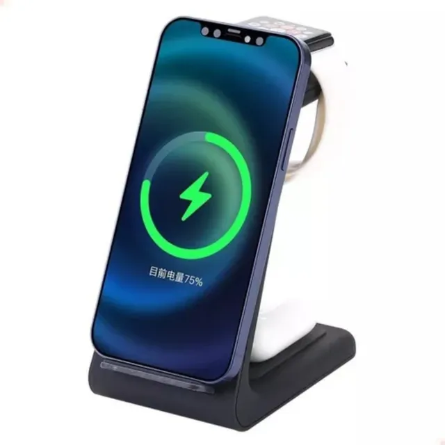 Carregador Sem Fio Por Indução 3 Em 1 Turbo 20w Para Celular