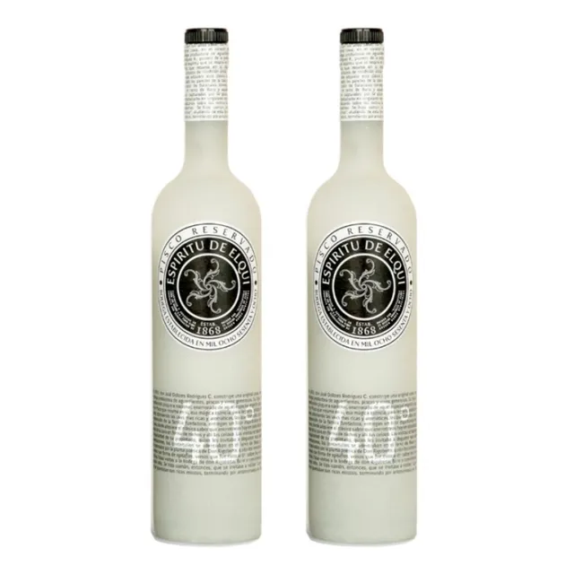 2 Espiritu De Elqui 40 Grados /bbvinos