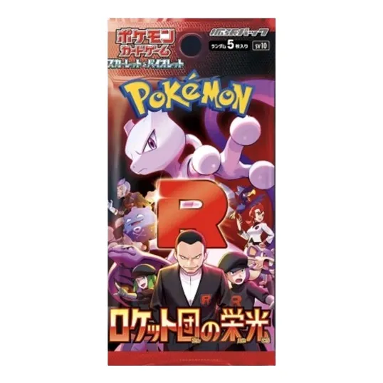 Cartas Pokemon Tcg Sobre Glory Of The Team Rocket Japones