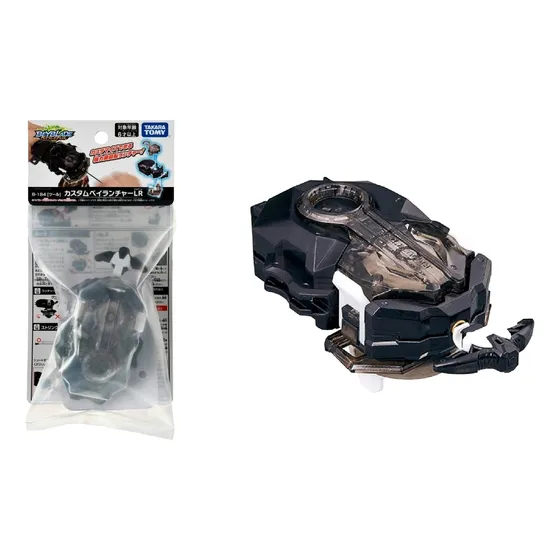 Beyblade Burst Db Dynamite Lanzador L/r Launcher B-184