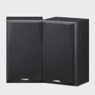 Par Caixa Bookshelf Home Theater Yamaha Ns-b51 Rev.oficial Par Caixa Bookshelf Home Theater Yamaha Ns-b51 Rev.oficial
