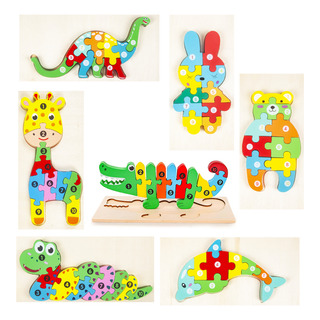 7 Juegos Rompecabezas Didáctico De Madera Animal Para Niño 7 Juegos Rompecabezas Didáctico De Madera Animal Para Niño