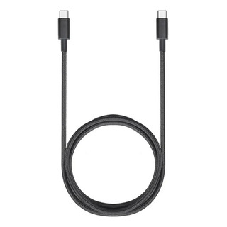 Cable Para Asus Rog Phone Usb-c A Usb-c Cable Para Asus Rog Phone Usb-c A Usb-c