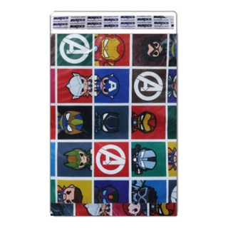 Sobre Papel Regalo Licencia Autoadhesivo Muresco 14x21 X50u Sobre Papel Regalo Licencia Autoadhesivo Muresco 14x21 X50u