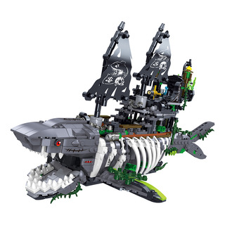 Maqueta Creativa De Bloques De Construcción Shark Pirate Shi Maqueta Creativa De Bloques De Construcción Shark Pirate Shi