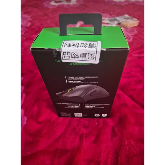 Mouse Gamer Razer