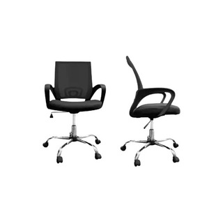 Silla De Escritorio Con Apoya Brazos Altura Regulable Silla De Escritorio Con Apoya Brazos Altura Regulable