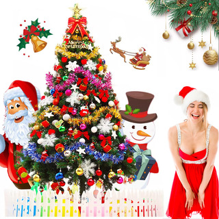 Arbolito Navidad 1.5 M Pino Cifradas Christmas Accesorio Arbolito Navidad 1.5 M Pino Cifradas Christmas Accesorio