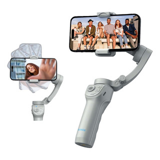 Estabilizador Gimbal Para Celular En 3 Ejes Plegable Con Luz Estabilizador Gimbal Para Celular En 3 Ejes Plegable Con Luz