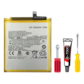 Baterla P/ Moto E7 Xt2095 | One Macro Xt2016 Kg40+kit Reparo Baterla P/ Moto E7 Xt2095 | One Macro Xt2016 Kg40+kit Reparo
