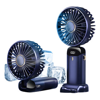 Ventilador De Mano Portátil Recargable 5velocidades Plegable Ventilador De Mano Portátil Recargable 5velocidades Plegable