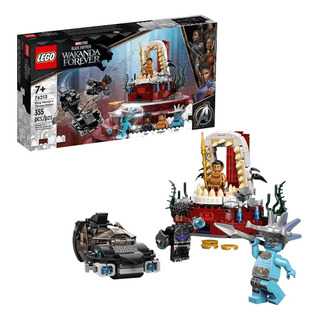 Lego Pantera Negra Wakanda Forever Trono Do Rei Namor 76213 Lego Pantera Negra Wakanda Forever Trono Do Rei Namor 76213