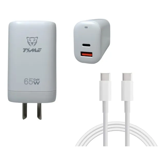 Cargador Rápido 65w Gan Con Cable -tipo-c 45w + Usb-a 20w