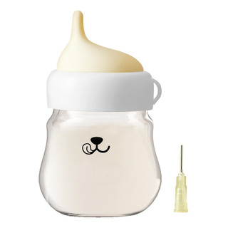 Biberones Para Gatitos Para Lactancia Botella De Leche Para Biberones Para Gatitos Para Lactancia Botella De Leche Para