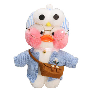 Lindo Juguete De Peluche De Pato De 30 Cm Para Regalar. Lindo Juguete De Peluche De Pato De 30 Cm Para Regalar.
