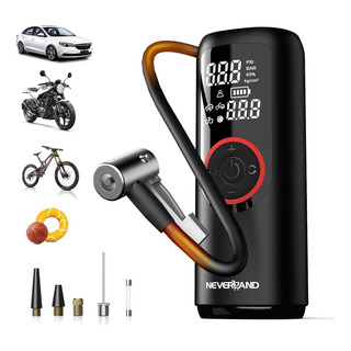 Compresor De Aire Portátil De Neverland Tire Inflator Bomba Compresor De Aire Portátil De Neverland Tire Inflator Bomba