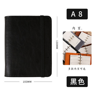 Mini Carpeta Portátil De Piel A8 Negra Con M5 Recargable Mini Carpeta Portátil De Piel A8 Negra Con M5 Recargable